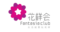 交产网站建设