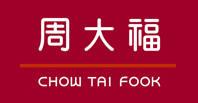 电商网站建设