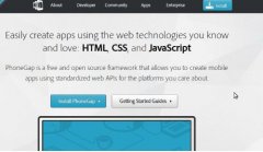 via极客标签CSS和JavaScrip