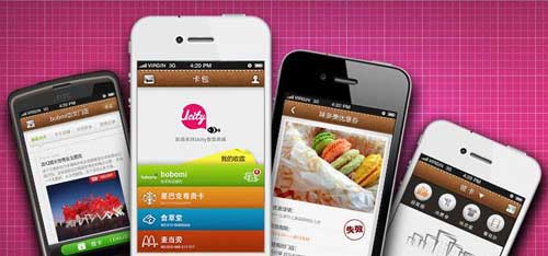 鲅鱼圈网站商城、移动商城开发定制价格
